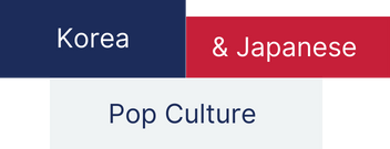 Japanese Pop Culture: Connecting the World through Manga and Anime (ONLINE)  - Asian American Arts Alliance